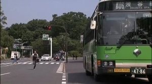 Épisode 10