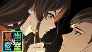 Épisode 11