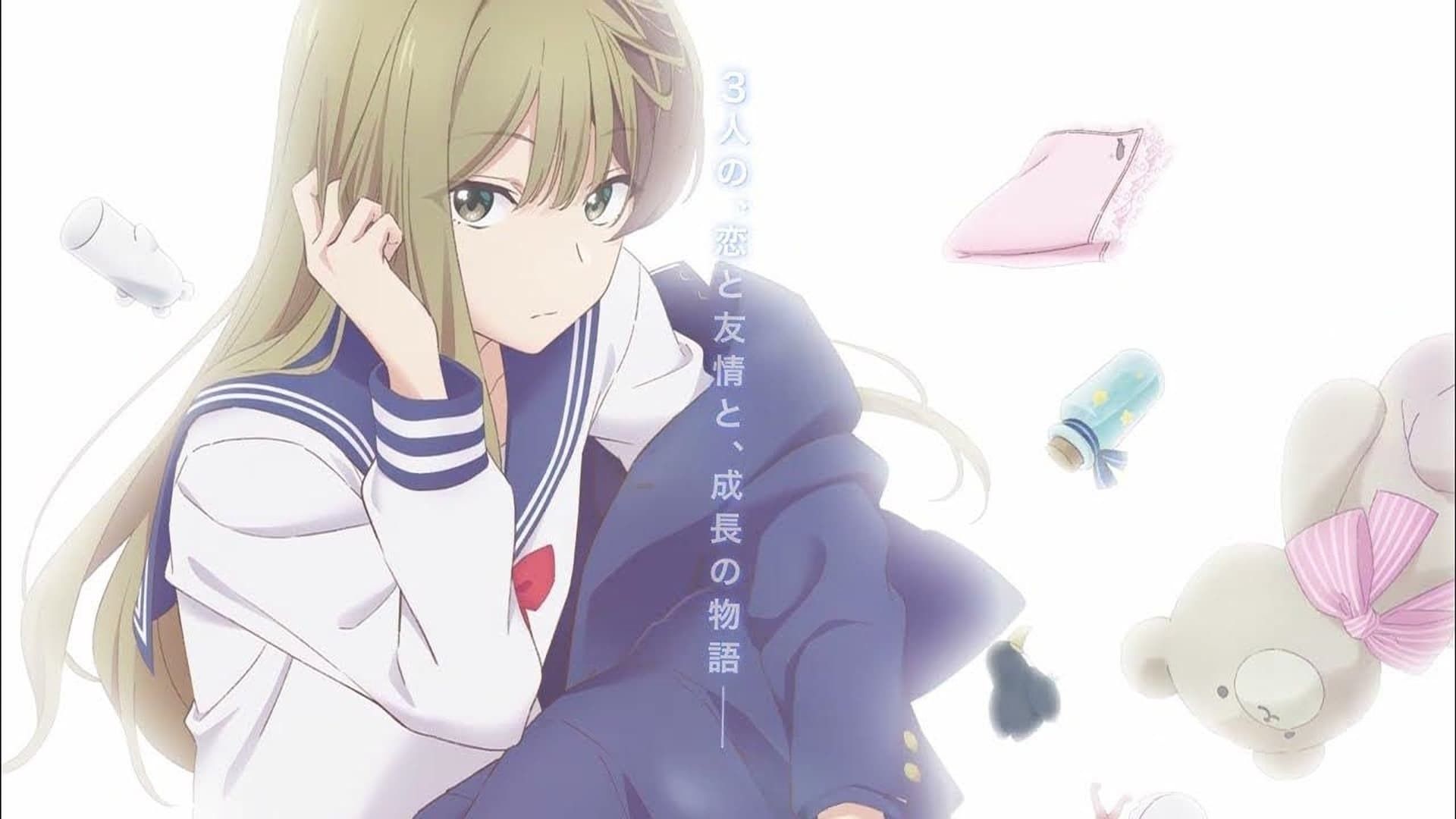 Senpai is an Otokonoko